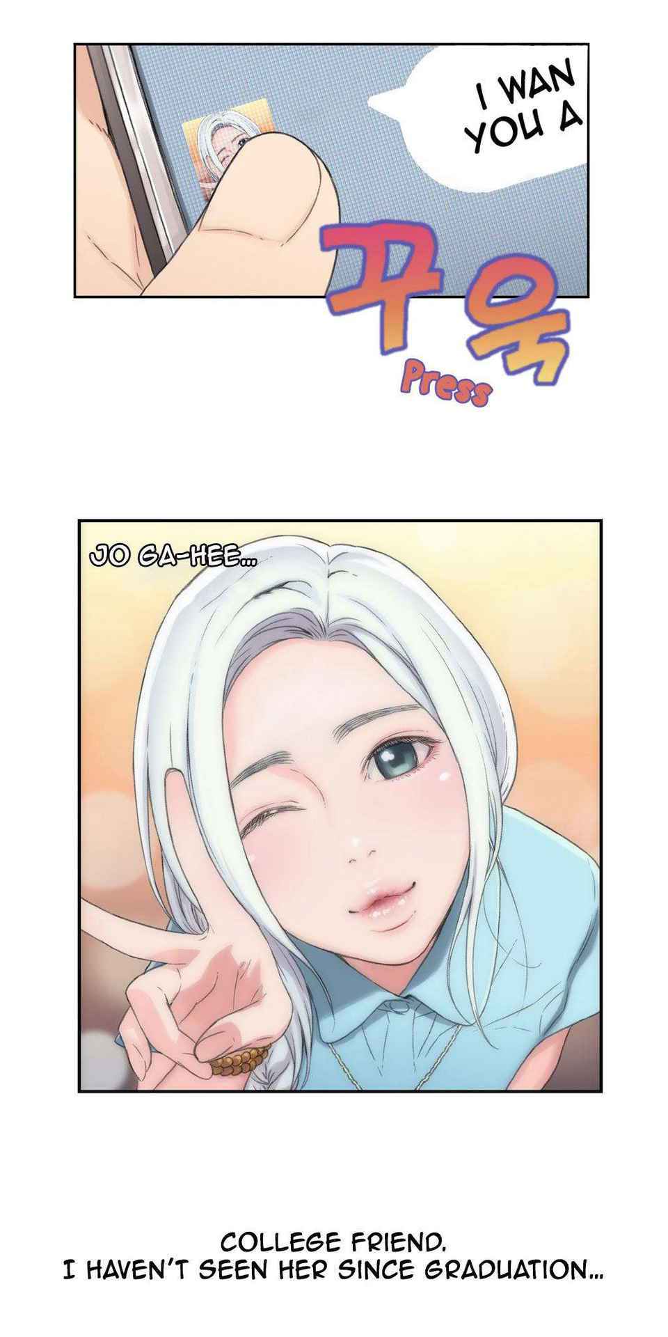 Sweet Guy Chapter 02 [ENGLISH] (Full Color)