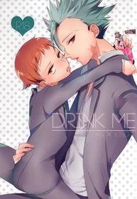 DRINK ME (Nanatsu no Taizai)