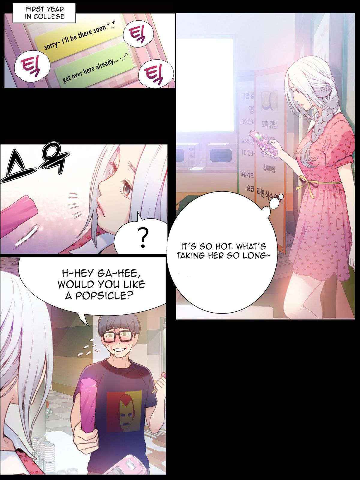 Sweet Guy Chapter 12 [ENGLISH] (Full Color)