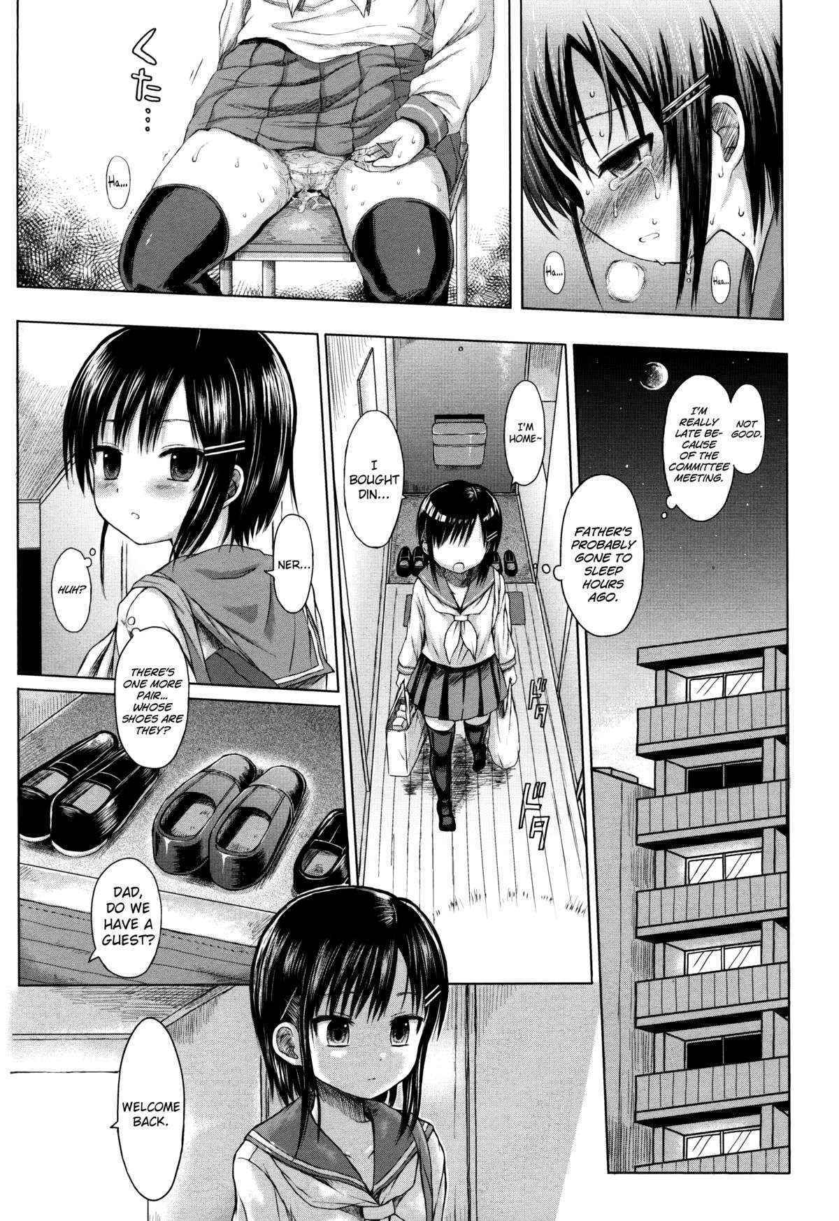 [kuromotokun] Hanatsumi Ch.1-2 [English] [biribiri]