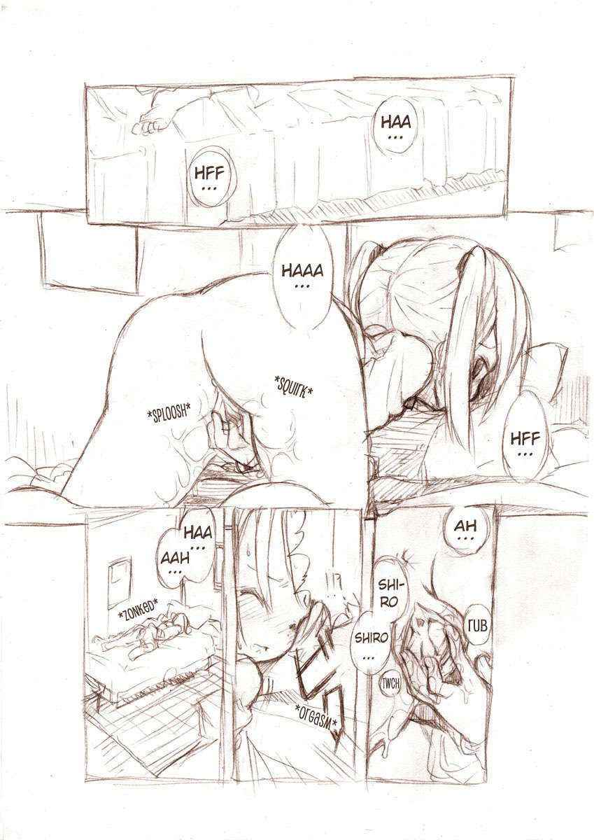 MM - Siro 2 [English]