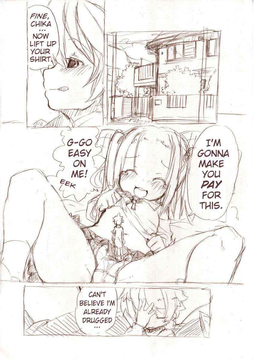 MM - Siro 2 [English]