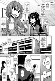 [Syati Kamaboko] Clever? Solution ch1-2 [English] [PSYN]