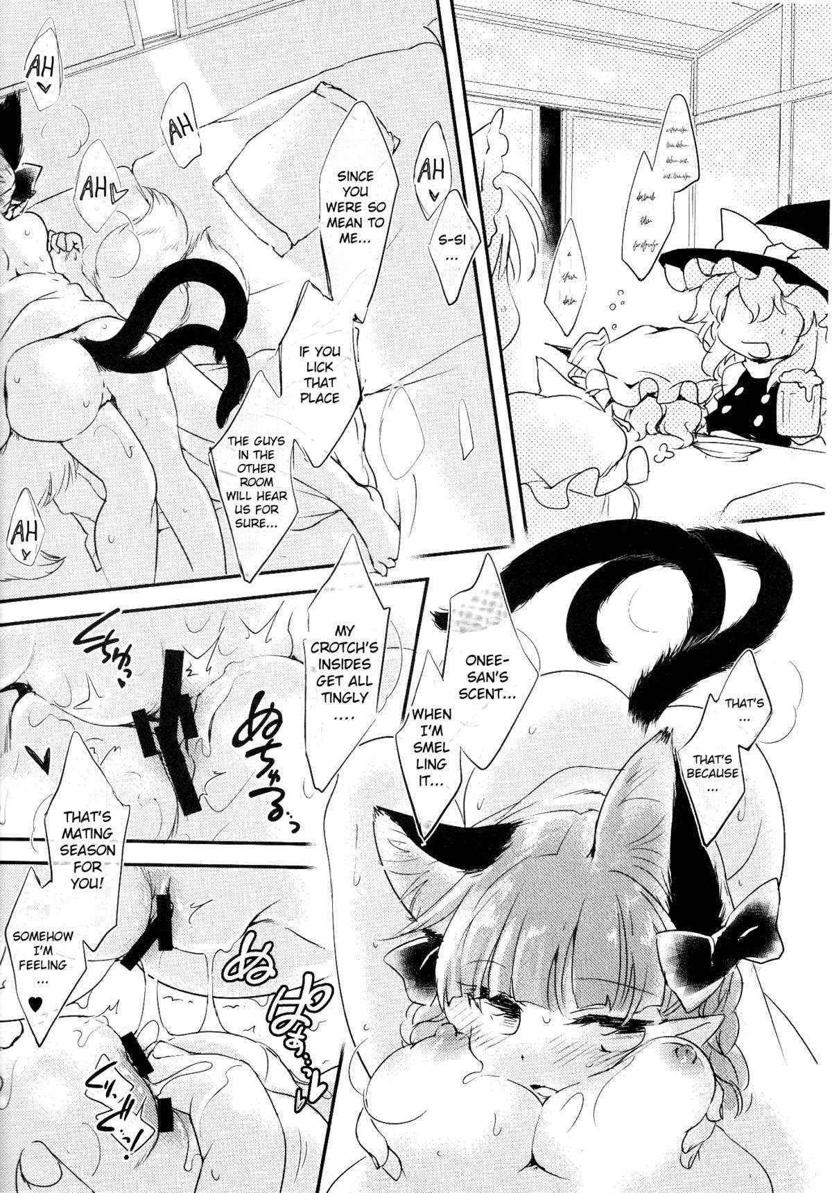 (Reitaisai 11) [Hinaprin (Ikuta Takanon)] Cat's Works! (Touhou Project) [English] [Cazzeggione]