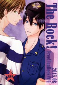 (C88) [超過速 (1496。)] The Rock! (Free!)