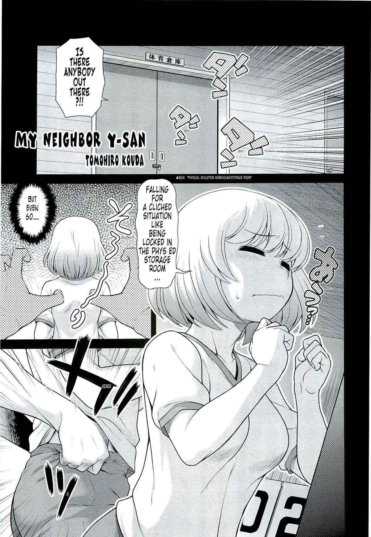 (C85) [Koudansha (Kouda Tomohiro)] Tonari no Y-san (Tonari no Seki-kun) [English] [Tonigobe]