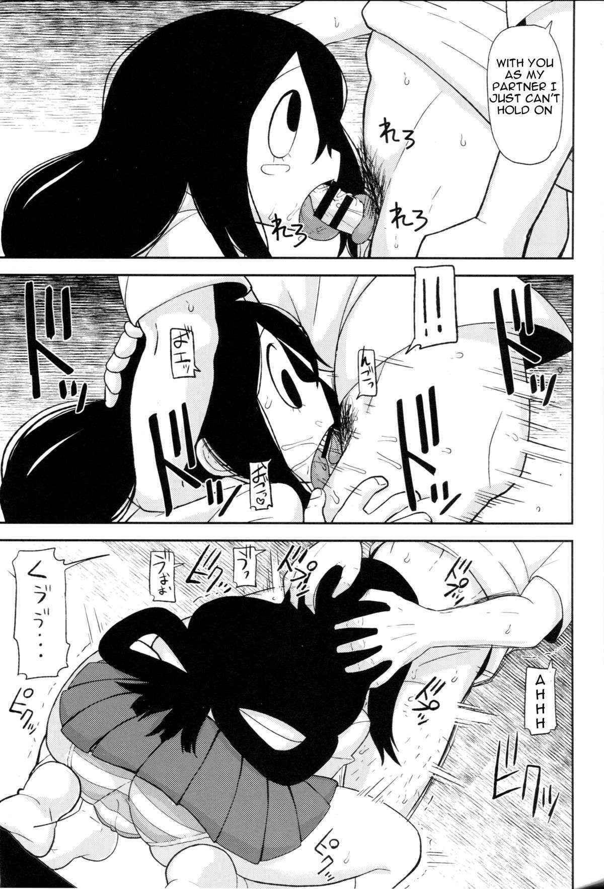 [Leonard 16 Sei] Tsuyu Biyori (My Hero Academia) [English] [Incomplete]