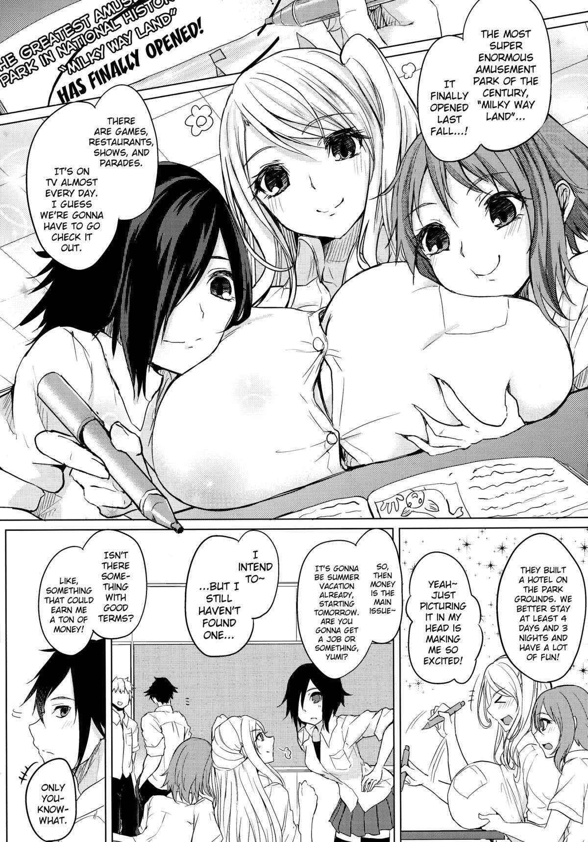 (C88) [Otogi no Kuni no Soapland (Kurokawa Otogi)] Hitonatsu no Liter Girl | One Summer's Liter Girl [English] [Brolen+drozetta]