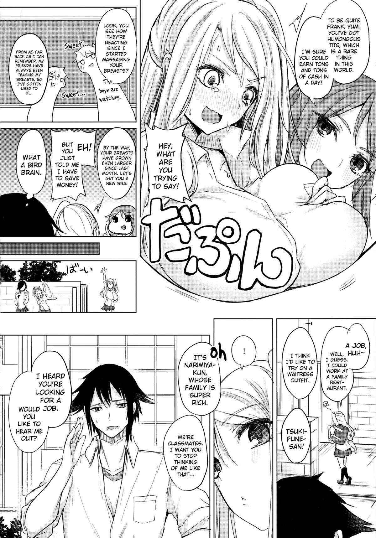 (C88) [Otogi no Kuni no Soapland (Kurokawa Otogi)] Hitonatsu no Liter Girl | One Summer's Liter Girl [English] [Brolen+drozetta]