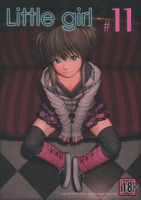 (C88) [Mieow (Rustle)] Little Girl 11 [English] [The ButterFly Khan]