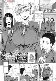 [Sorahati Midoro] Homestay Sweet Home (COMIC Mugen Tensei 2015-11) [English] [desudesu]