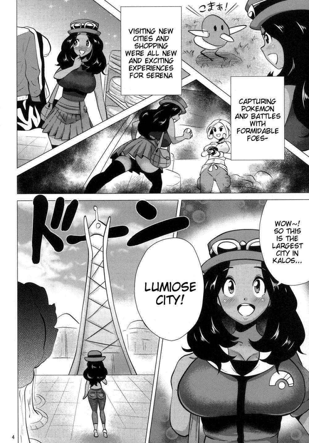 (C85) [Amarini Senpaku! (Yokkora)] Mega Bitch Serena (Pokemon X and Y) [English] [doujin-moe.us + SMDC]