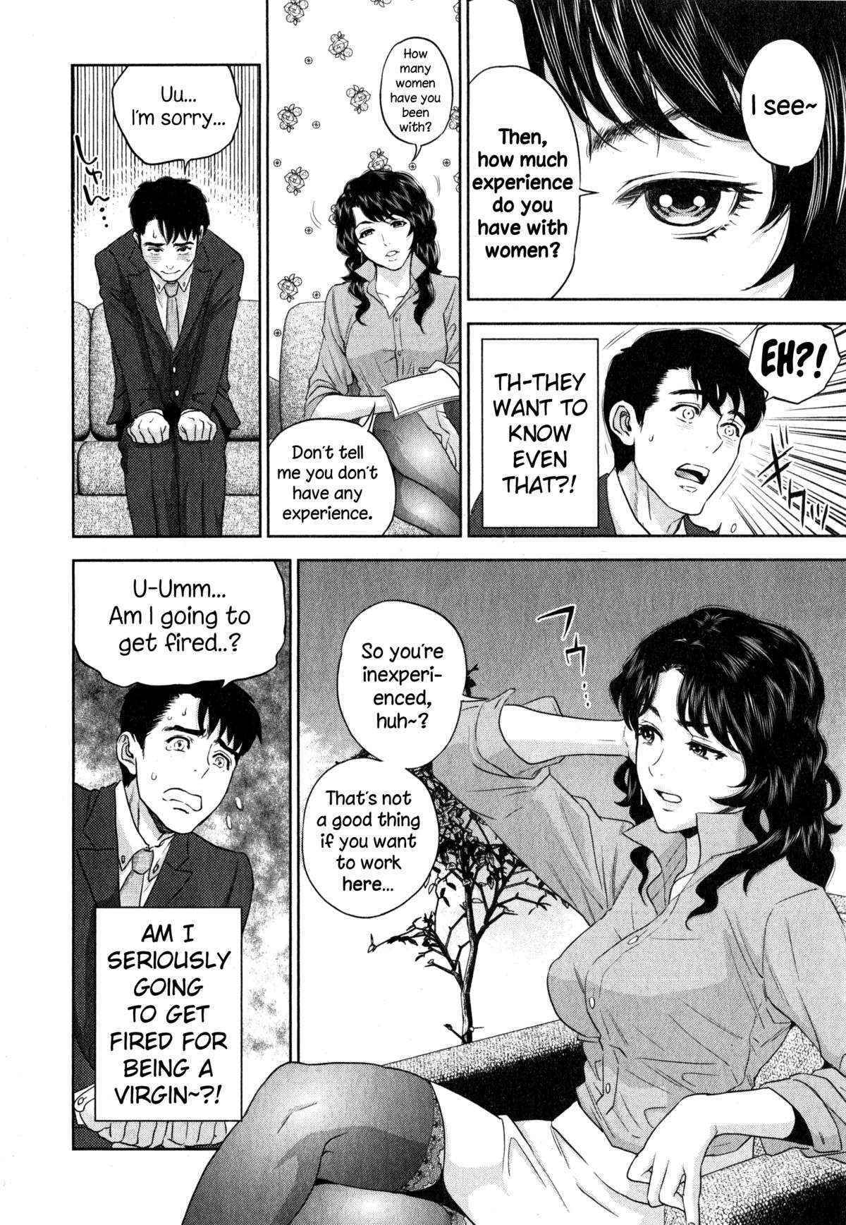 [Tohzai] Office Love Scramble Ch. 1-3 [English] {NecroManCr}