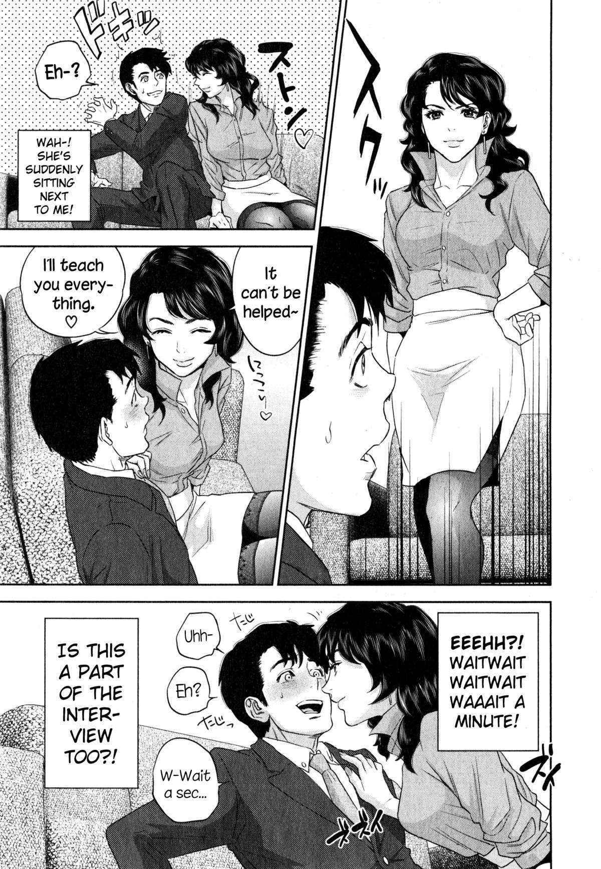 [Tohzai] Office Love Scramble Ch. 1-3 [English] {NecroManCr}