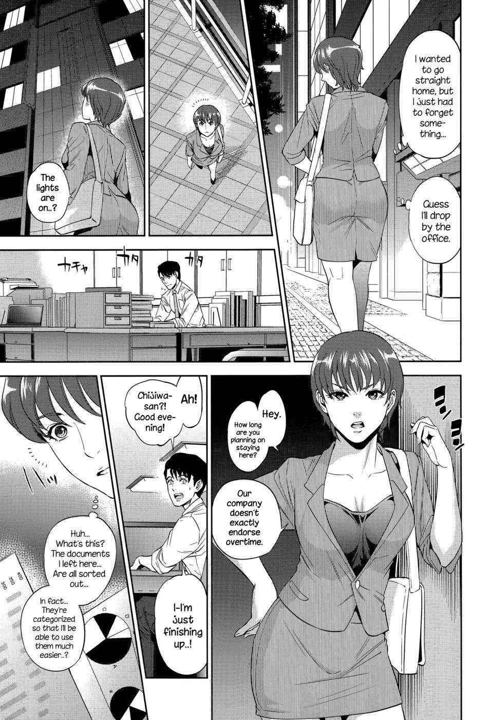 Office Love Scramble - Chapter 2