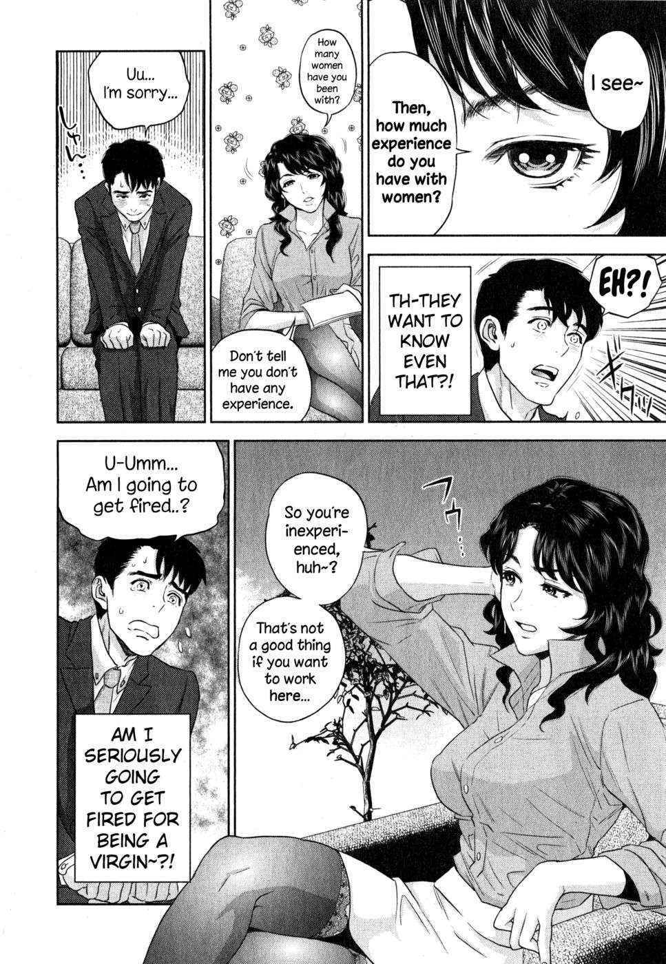 Office Love Scramble - Chapter 1