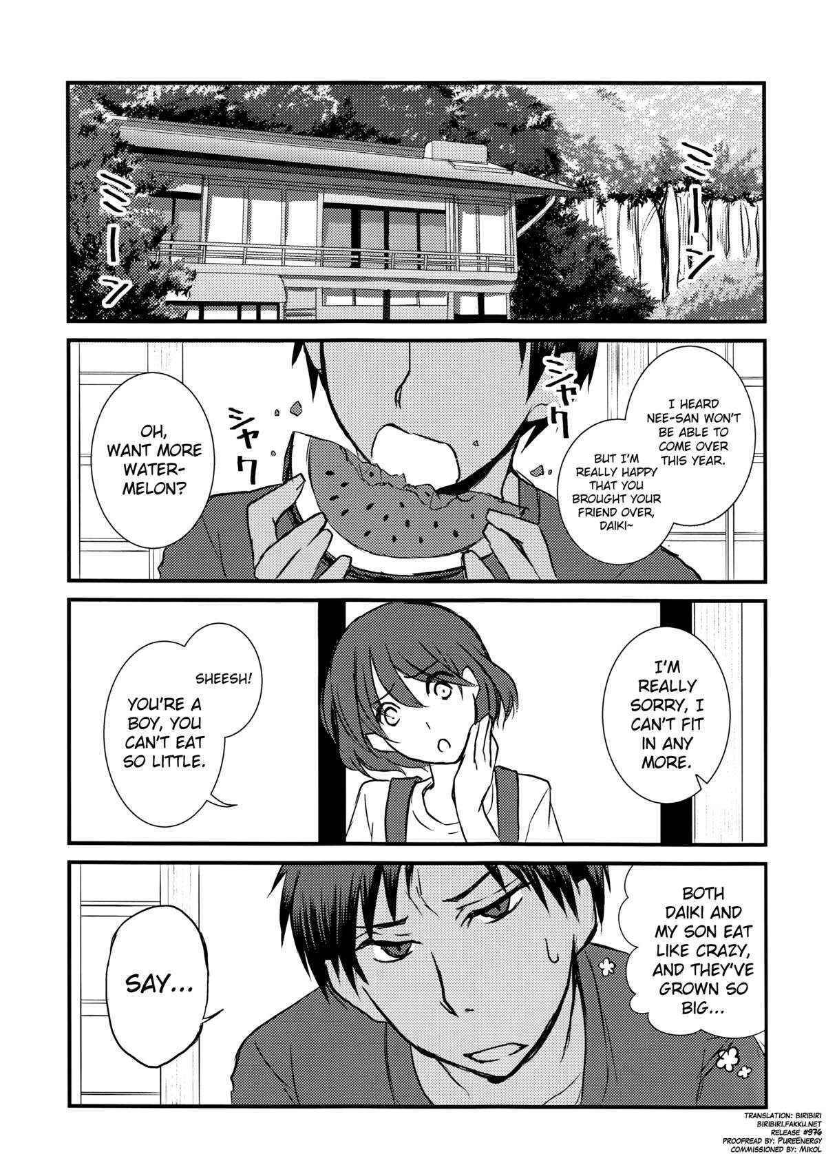 (C86) [Lamipas (Migiwa)] Kinou no Kare to Ashita no Kanojo (Kuroko no Basuke) [English] [biribiri]