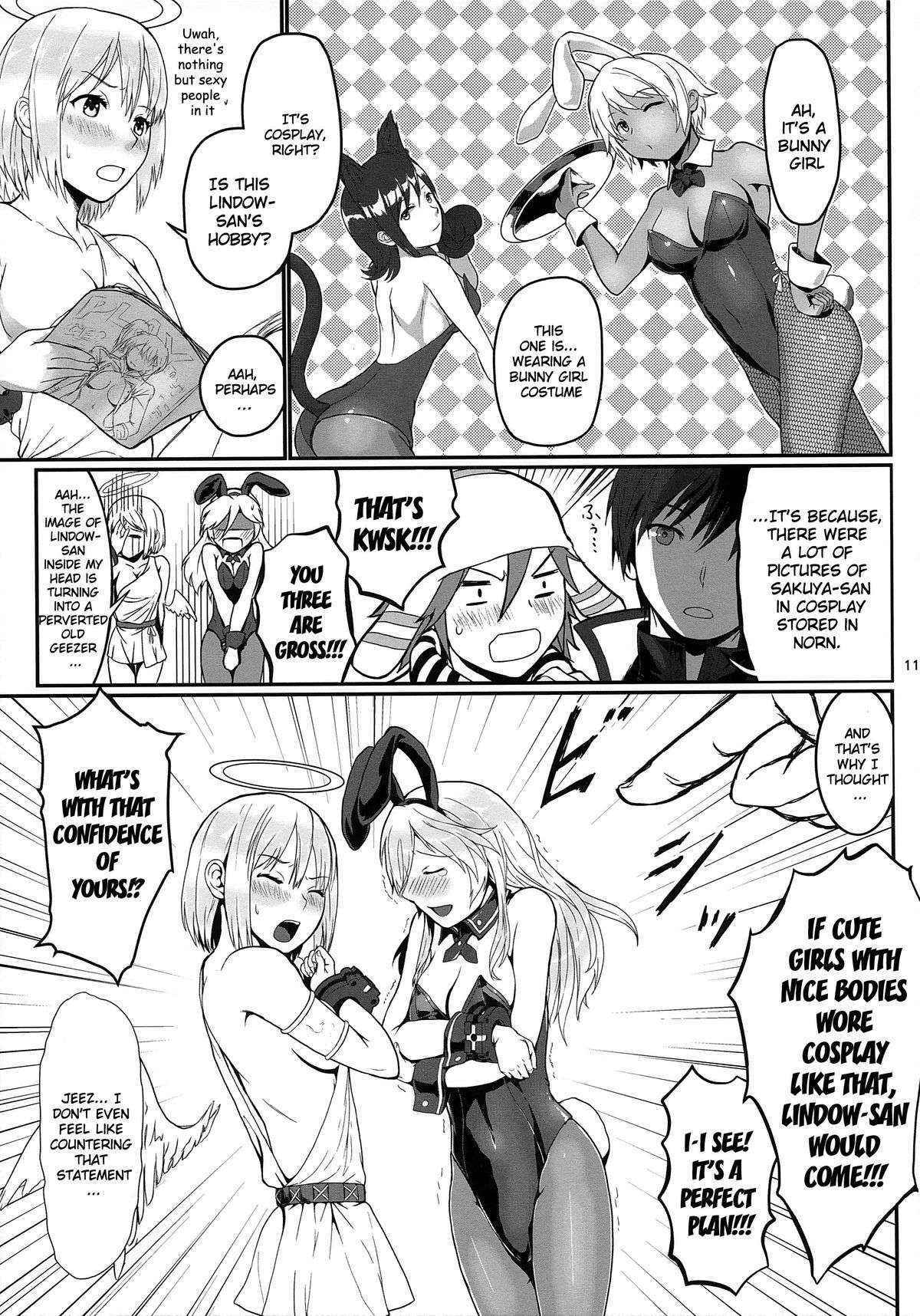 (C86) [Lithium (Uchiga)] Dainiji Lindow Obikiyose Daisakusen!! -Mission Complete!- (GOD EATER) [English] {doujin-moe.us}