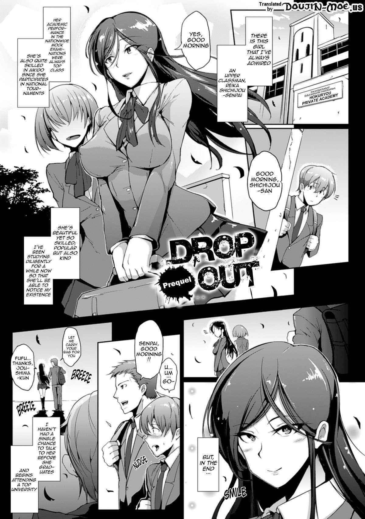 [Fan no Hitori] Dropout Ch. 1-3 [English] {doujin-moe.us} [Digital]