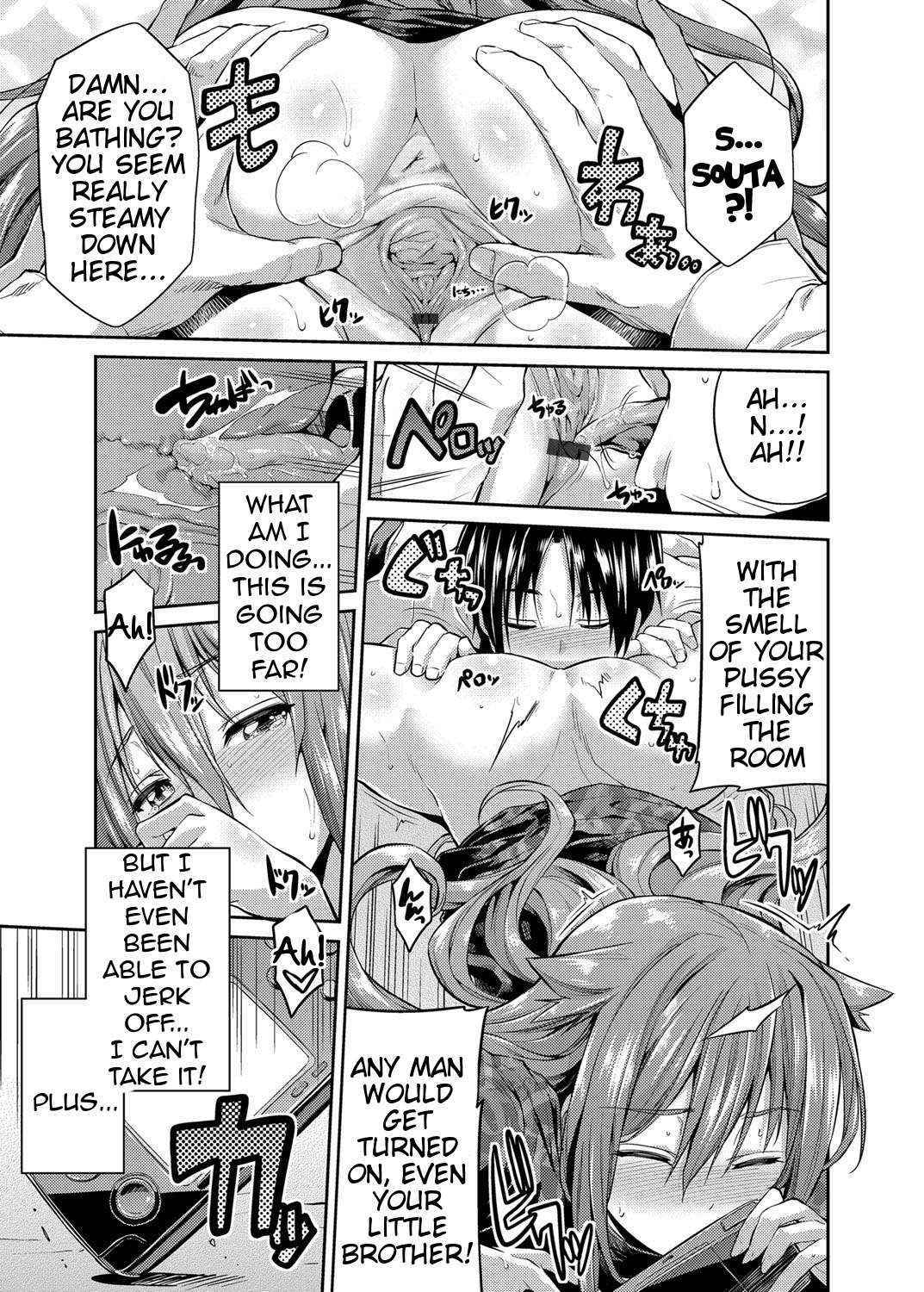 [Hinotsuki Neko] How to Train Your Pet Older Sister (Comic Grape Vol 24) [ENG by Tigoris]