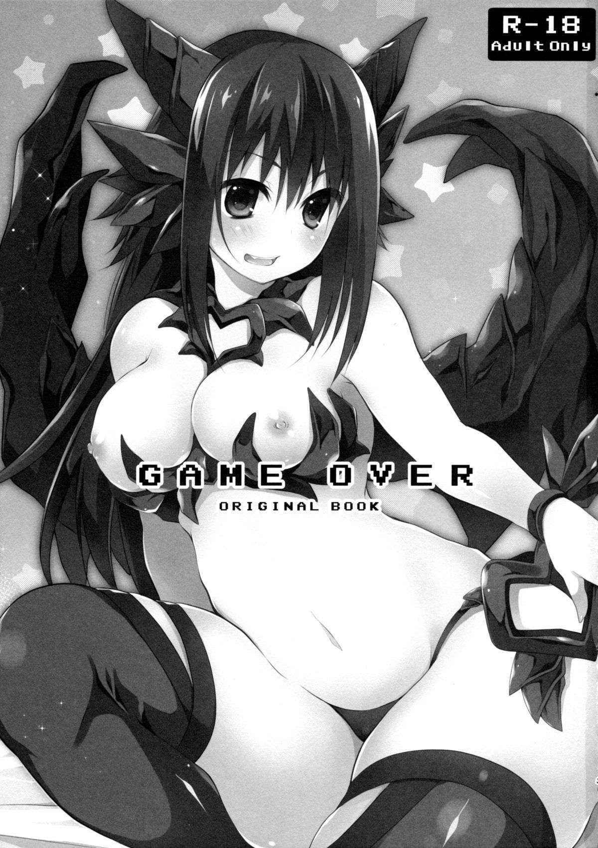 (C88) [循環 (そう)] GAMEOVER