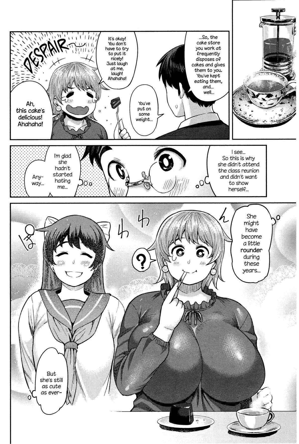 [Methonium] Nice To Meat You (COMIC Anthurium 033 2016-01) [English] {NecroManCr}