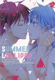 (C88) [CHIPS (Izumi)] Summer Lollipop (Kuroko no Basuke)