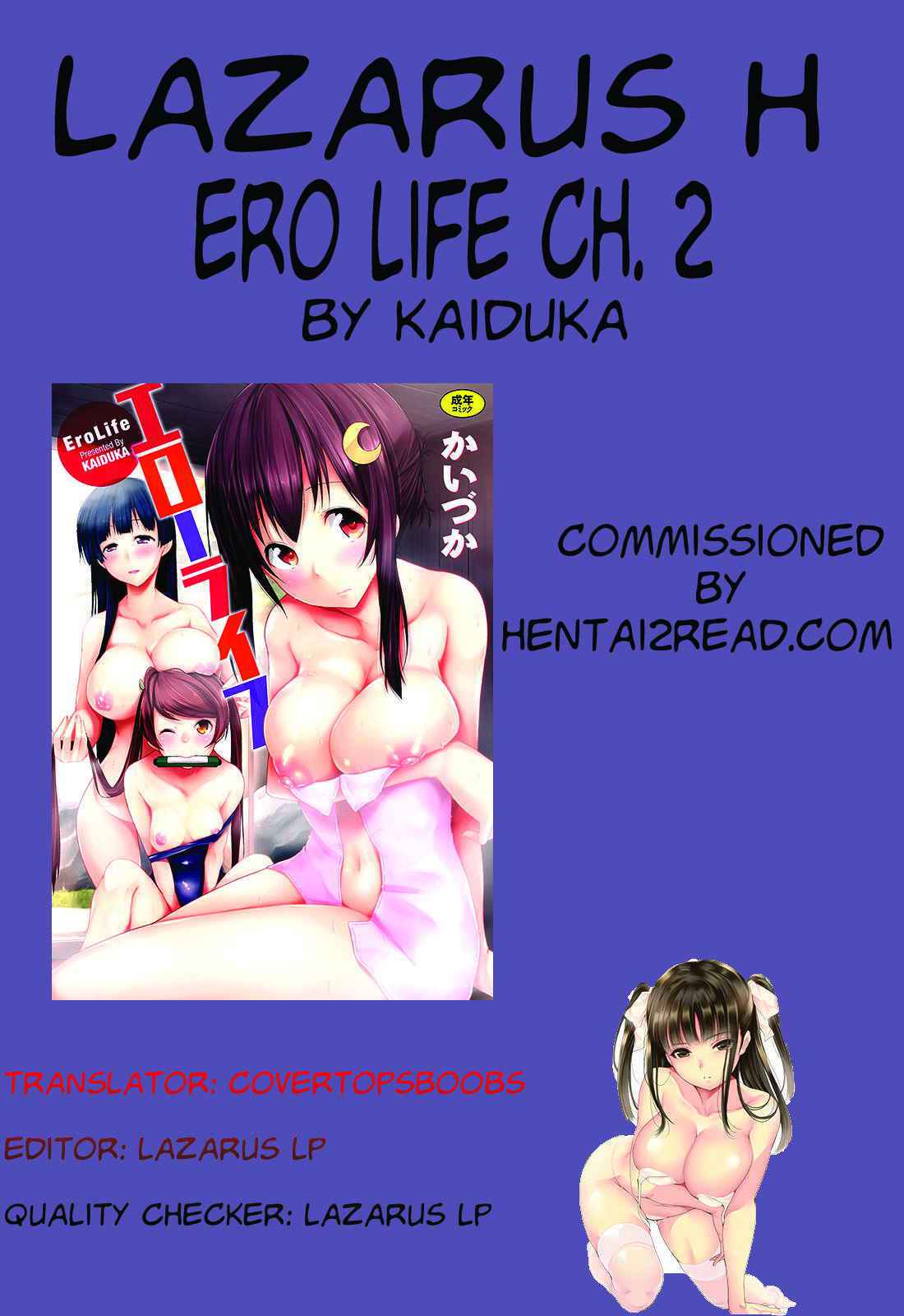 [Kaiduka] Ero Life Ch. 1-7 [English] [Lazarus H] [Digital]