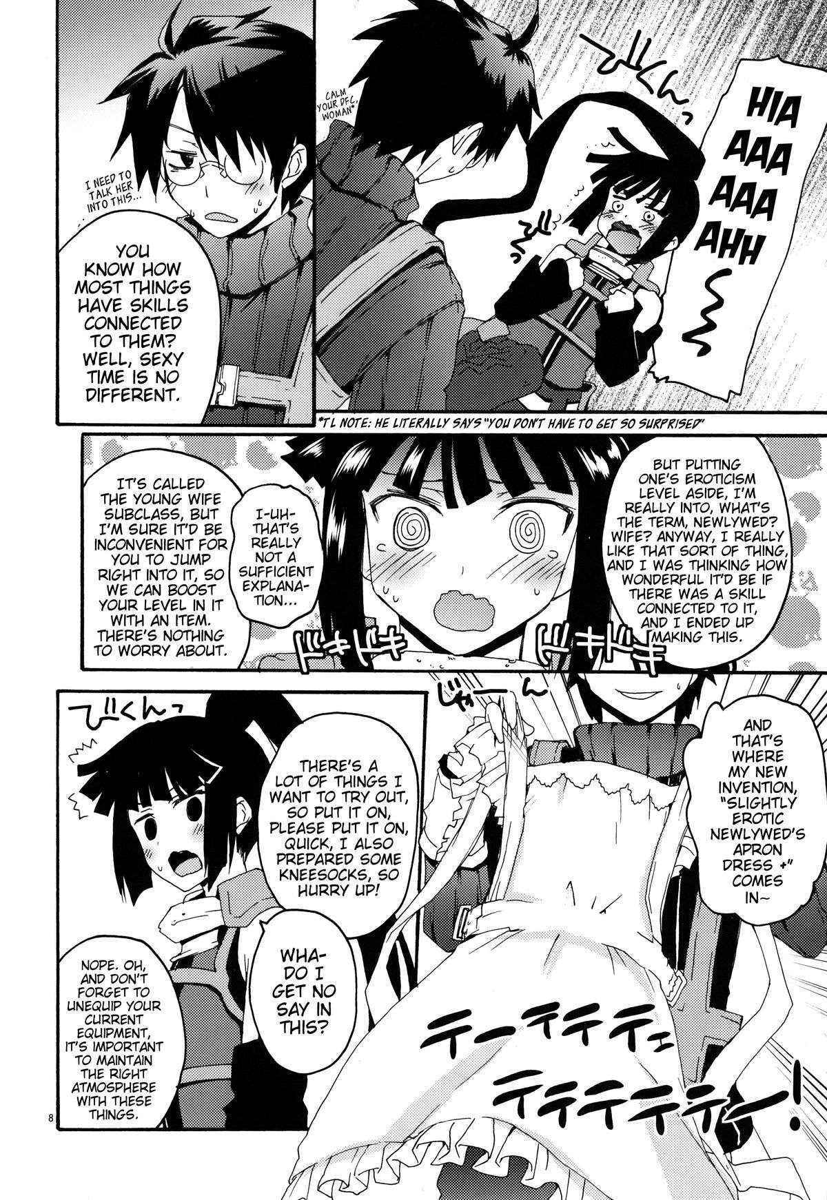 (C85) [Hachiouji Kaipan Totsugeki Kiheitai (Makita Yoshiharu)] Akatsuki-san no Niizuma Apron | Akatsuki-san's Newlywed Apron (Log Horizon)[English][EHCove]