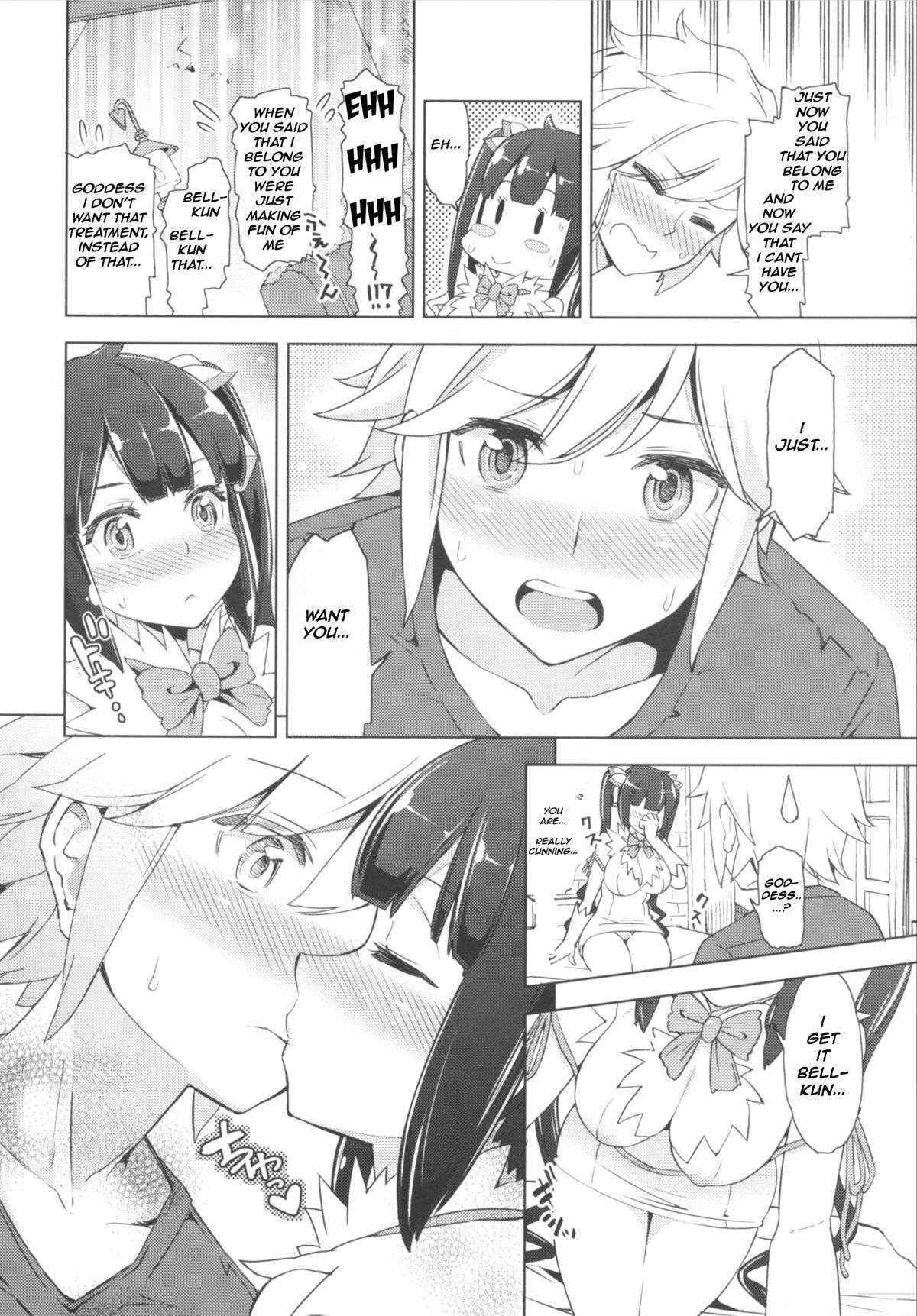 (Tora Matsuri 2015)[SMUGGLER (Kazuwo Daisuke)] Kamisama to Icha Love SEX suru no wa Machigatte Irudaroka (Dungeon ni Deai o Motomeru no wa Machigatteiru Darou ka)[Digital][English][o2chan]