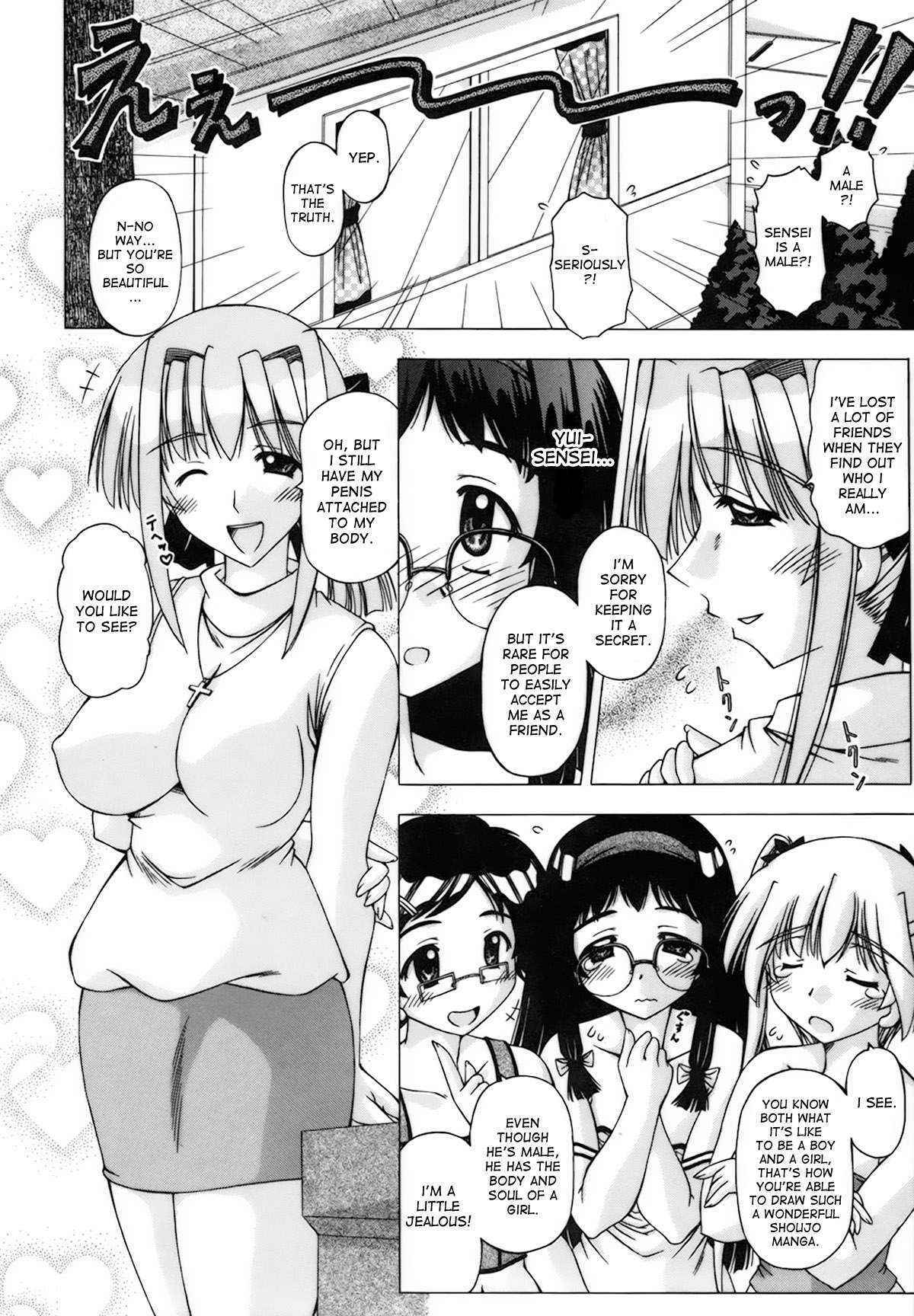 [FEENAA] Growth Period [desudesu]