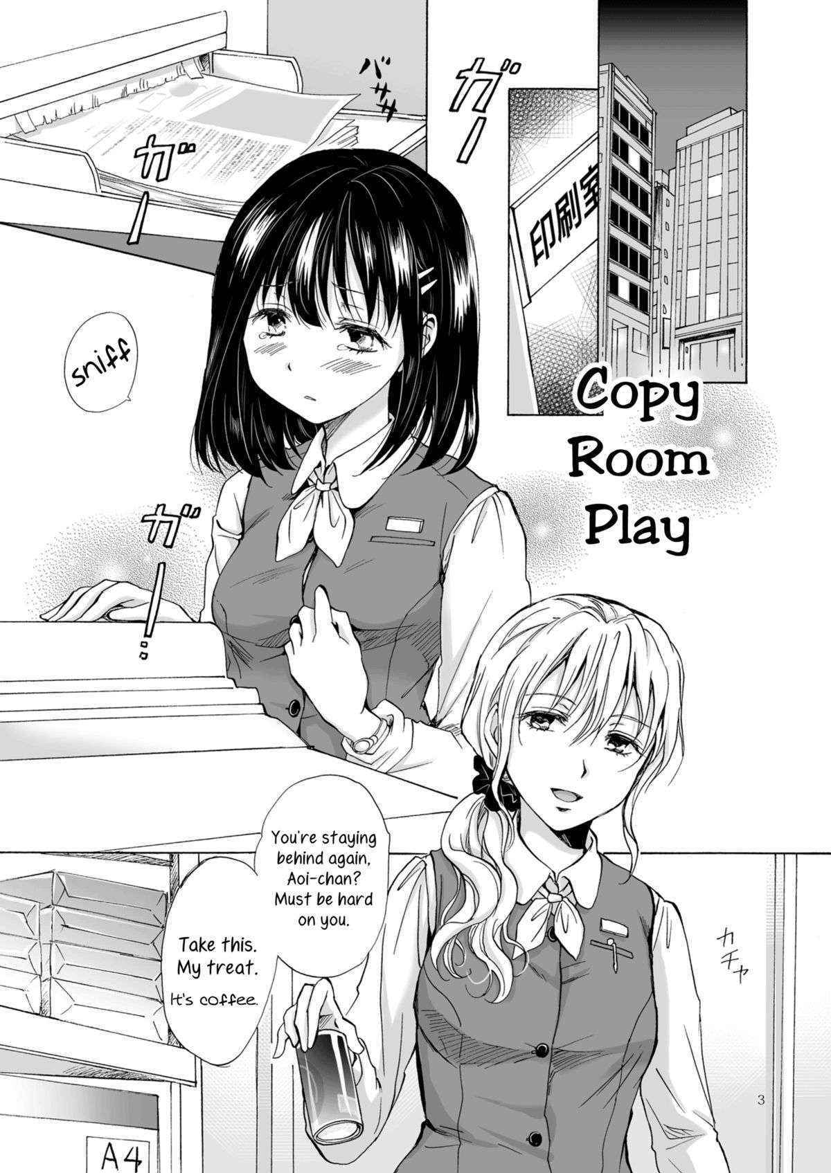 [peachpulsar (Mira)] Copy Room Play [English] [Yuri-ism] [Digital]