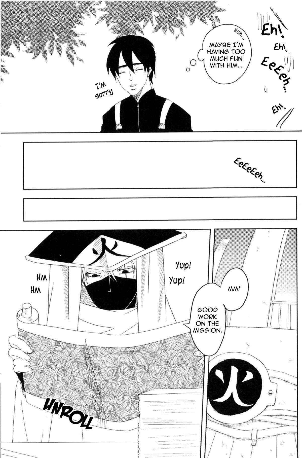 (Zennin Shuuketsu) [Plum Factory (ichi ume)] Junketsu Patience (NARUTO) [English]