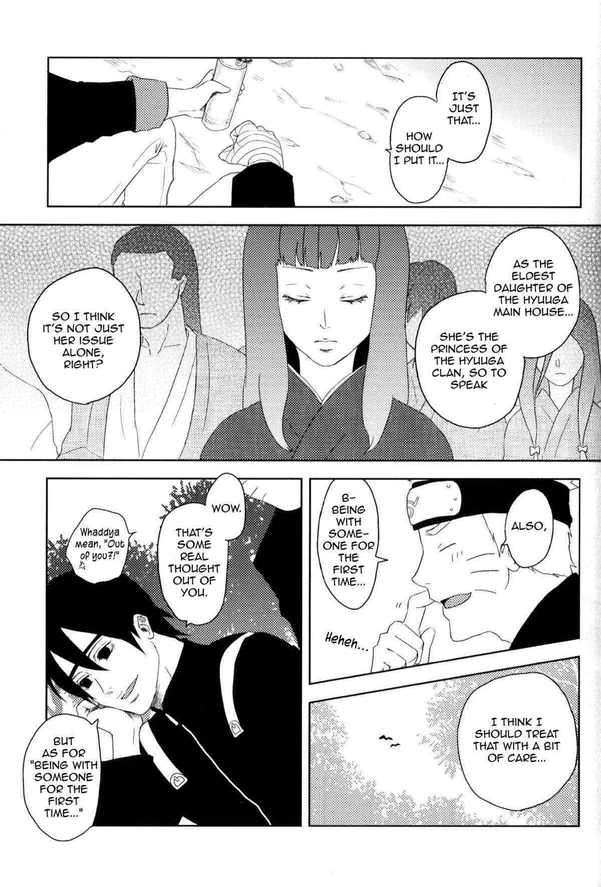 (Zennin Shuuketsu) [Plum Factory (ichi ume)] Junketsu Patience (NARUTO) [English]