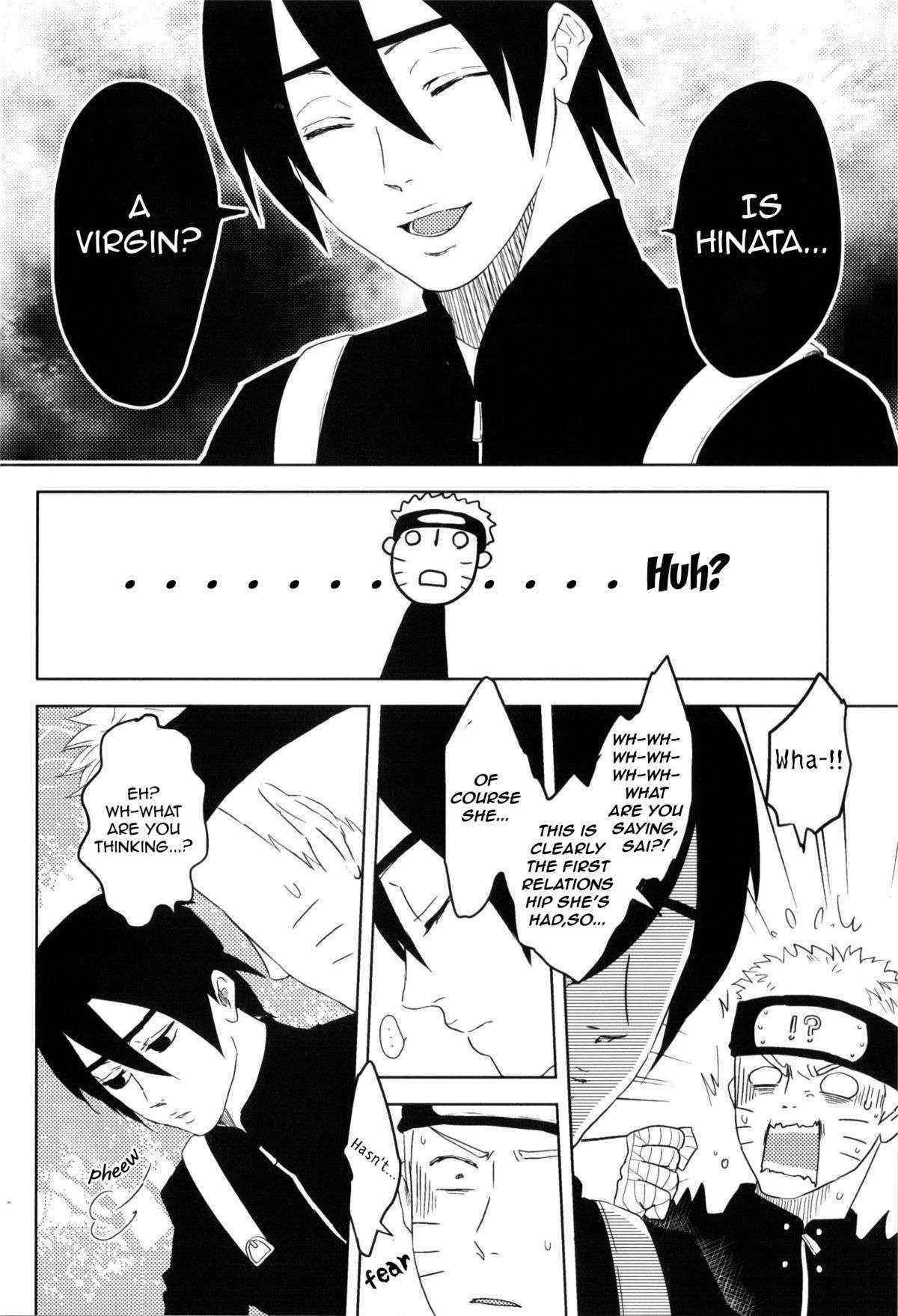 (Zennin Shuuketsu) [Plum Factory (ichi ume)] Junketsu Patience (NARUTO) [English]