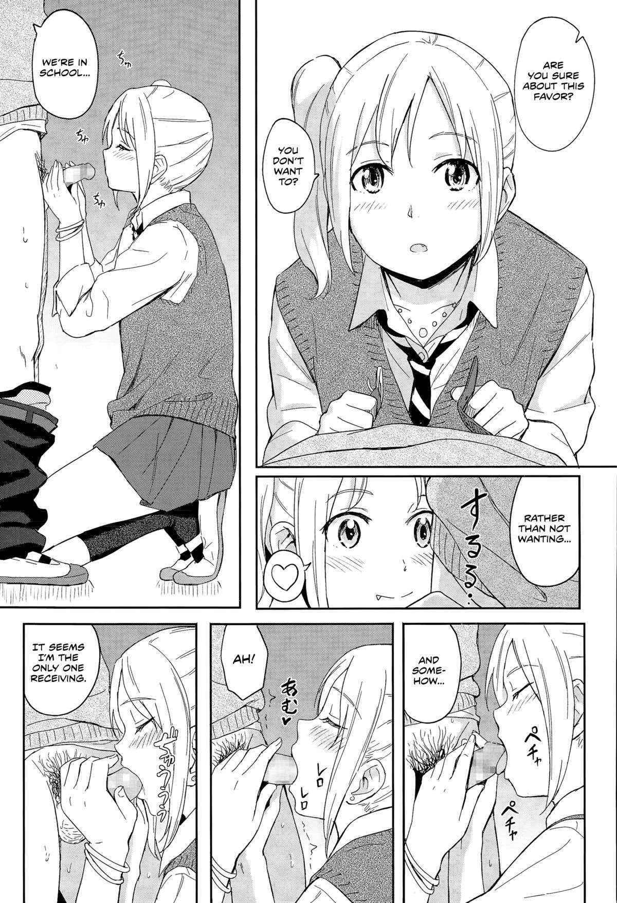 [Shibasaki Syouzi] Zutto Soba ni | Always By Your Side (COMIC KOH Vol. 6) [English] [Team Koinaka]