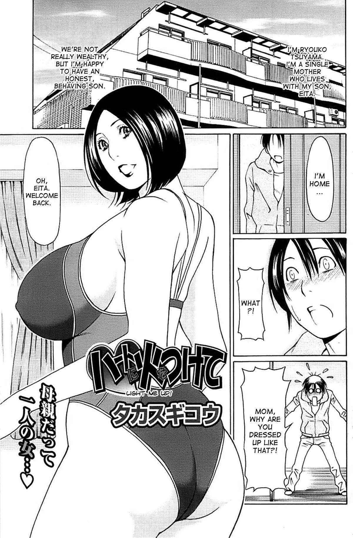 [Takasugi Kou] Light Me Up! (Comic ChoiS 2008-04 Vol.09) [desudesu]