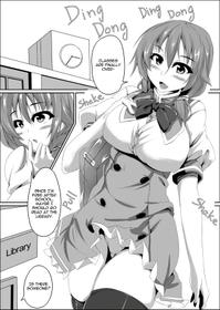 [Yuruyuru GTS (Toka, Moralgear)] Dekka Imouto & Mahou no Hon to Kyodaimusume [English]