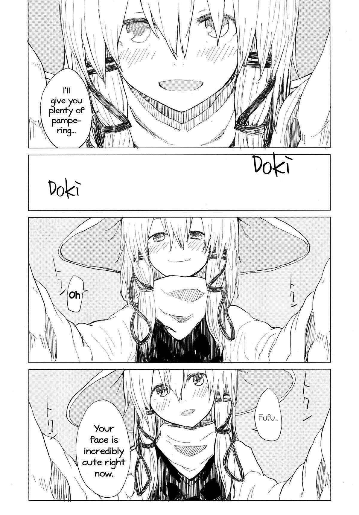 [100yenMoFA (Mirino)] Suwa Nee-chan Amaesasete! Suwa Shota Bangaihen 3 (Touhou Project) [Digital] [English] {Hennojin}