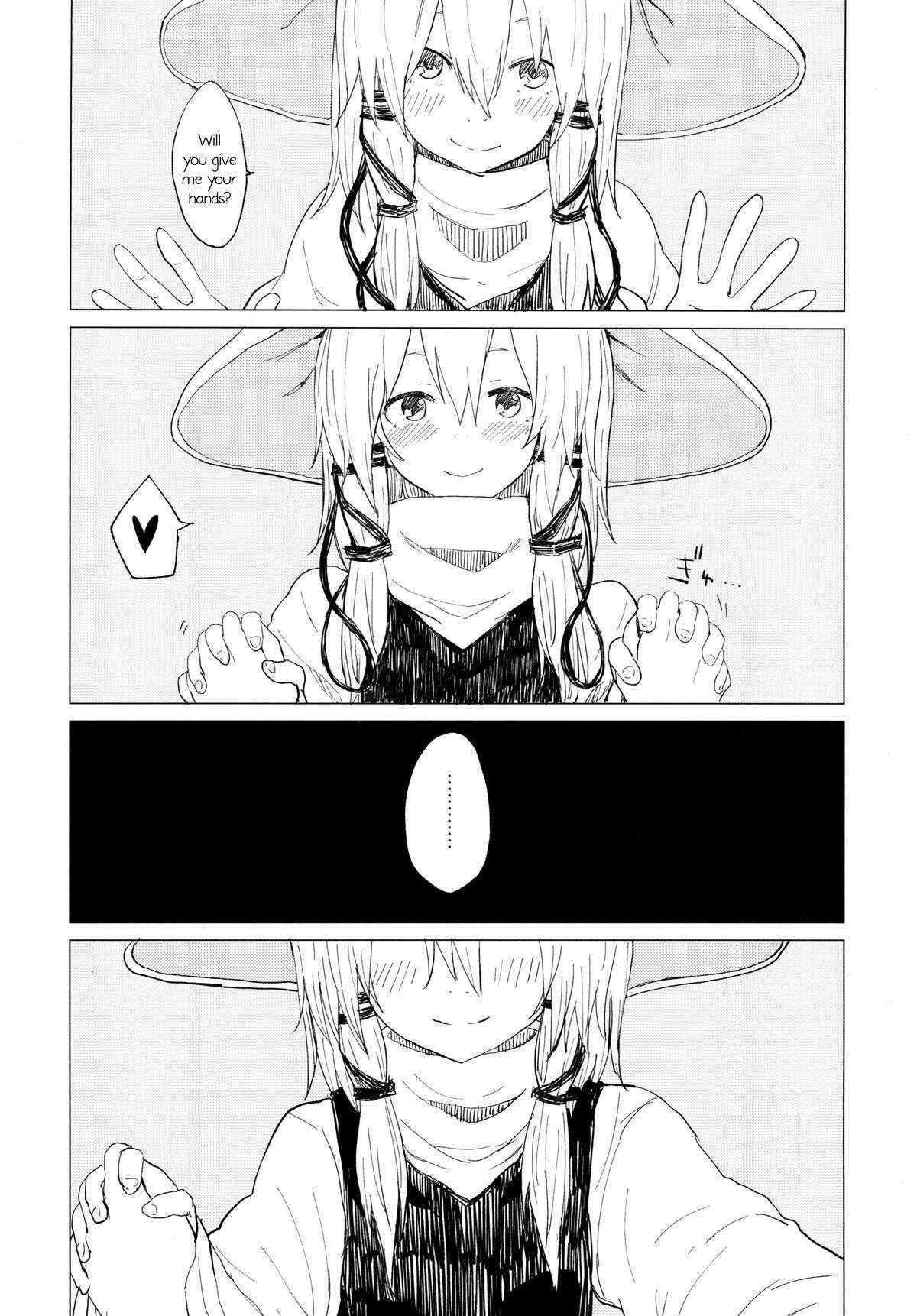 [100yenMoFA (Mirino)] Suwa Nee-chan Amaesasete! Suwa Shota Bangaihen 3 (Touhou Project) [Digital] [English] {Hennojin}