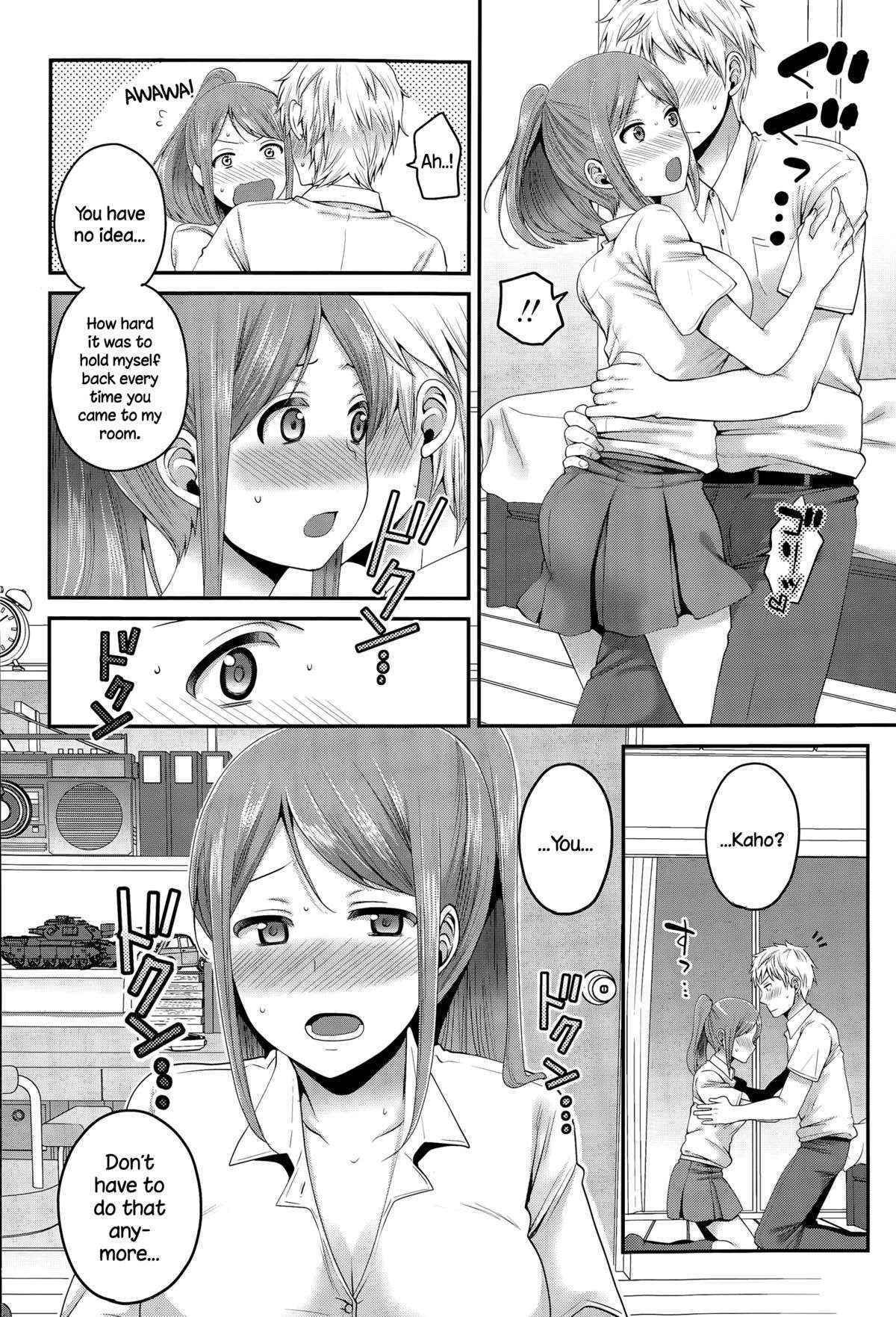 [Narita Koh] Houkago no Osananajimi (COMIC Koh Vol. 6) [English] {NecroManCr}