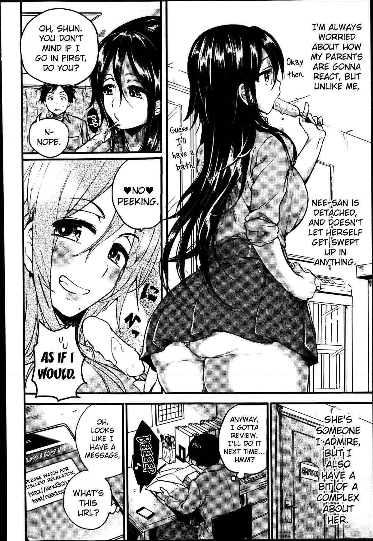 [Doumou] Admired Sister Goddess [English]