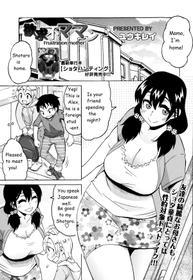 [Yuuki Ray] Yokkyuufu Maman (COMIC Masyo 2015-10) [English]