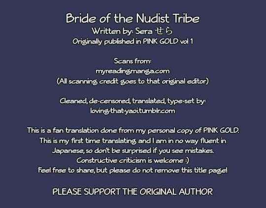 Bride of the Nudist Tribe