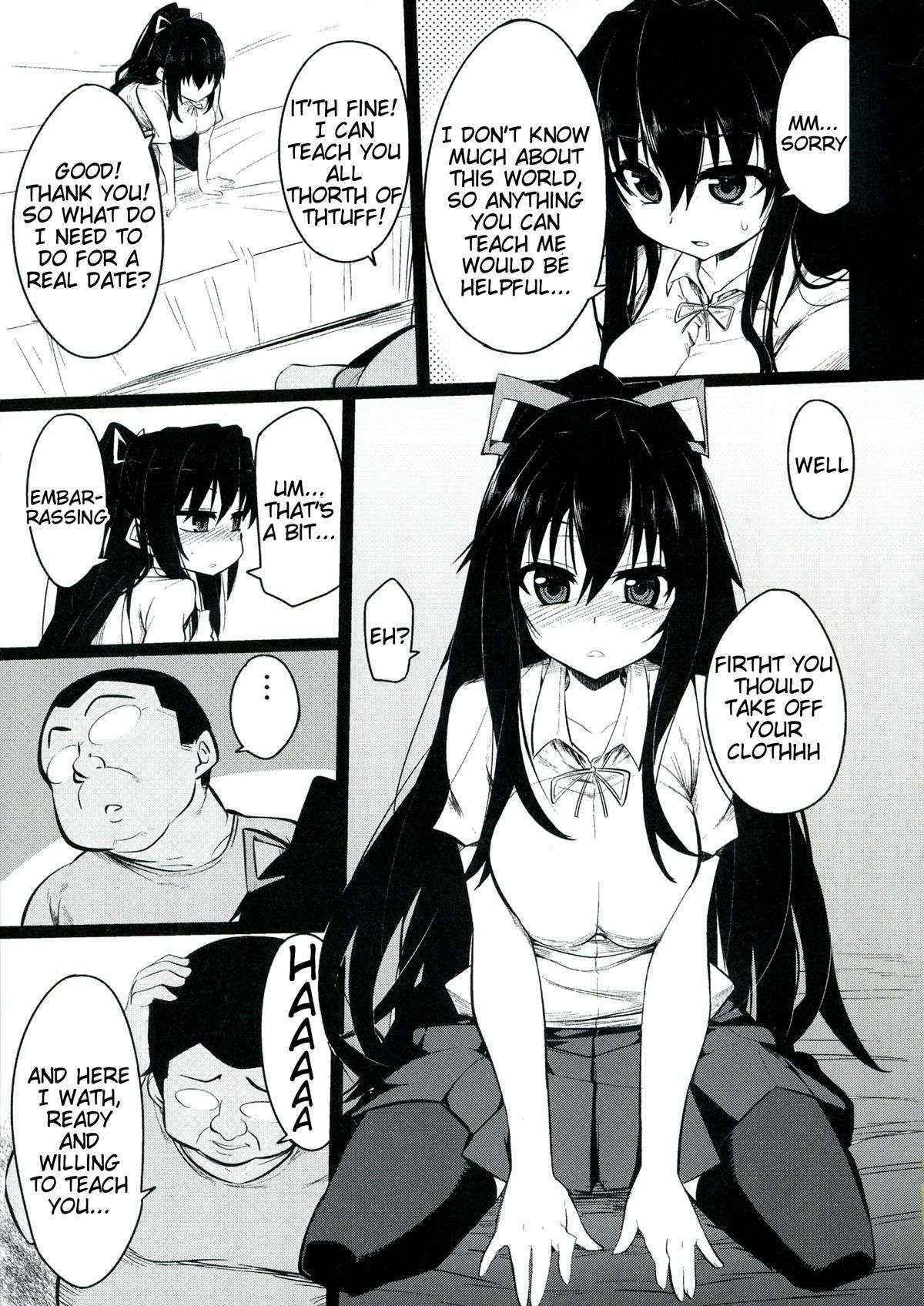 (C84) [Fukidamari] Date A Strange [English] (Date A Live)[Tigoris Translates]