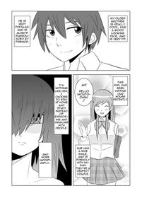 [Eag1e] Watashi no Nii-san wa... | My older Brother... Ch. 1-4 [English] [CrayZayJay]