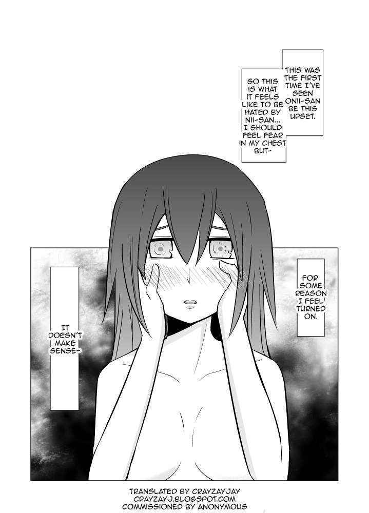 [Eag1e] Watashi no Nii-san wa... | My older Brother... Ch. 1-4 [English] [CrayZayJay]