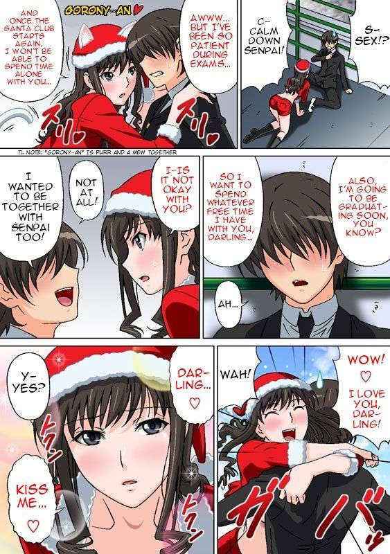 Lovely Santa's Seduction