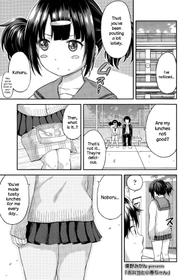 [Higashino Mikan] Obentou to Koharu-chan (COMIC Koh Vol. 6) [English] {NecroManCr}