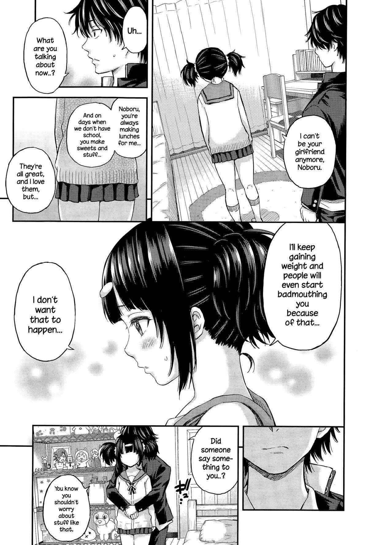 [Higashino Mikan] Obentou to Koharu-chan (COMIC Koh Vol. 6) [English] {NecroManCr}